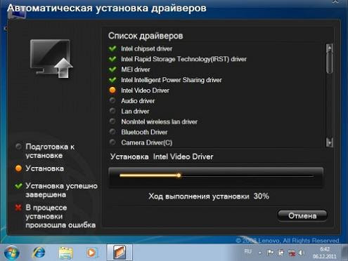The program was created by the developer as a freeware product, but donations for the continued development are highly. Bluetooth Peripheral Device Driver For Windows 7 32 Bit Asus Bagmirodis S Ownd