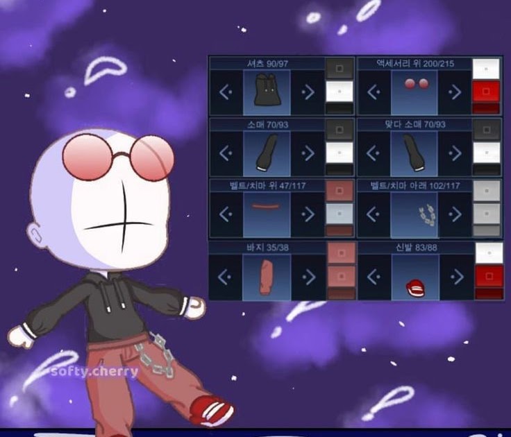 Soft Cute Gacha Club Outfits Boy Canvas Vine