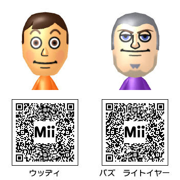 ベストオブ アニメ キャラ トモダチ コレクション 新 生活 Qr コード 最高のアニメギャラリー