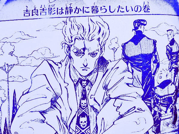 トップ画像の壁紙 すごい 学園 都市 Ss クロス