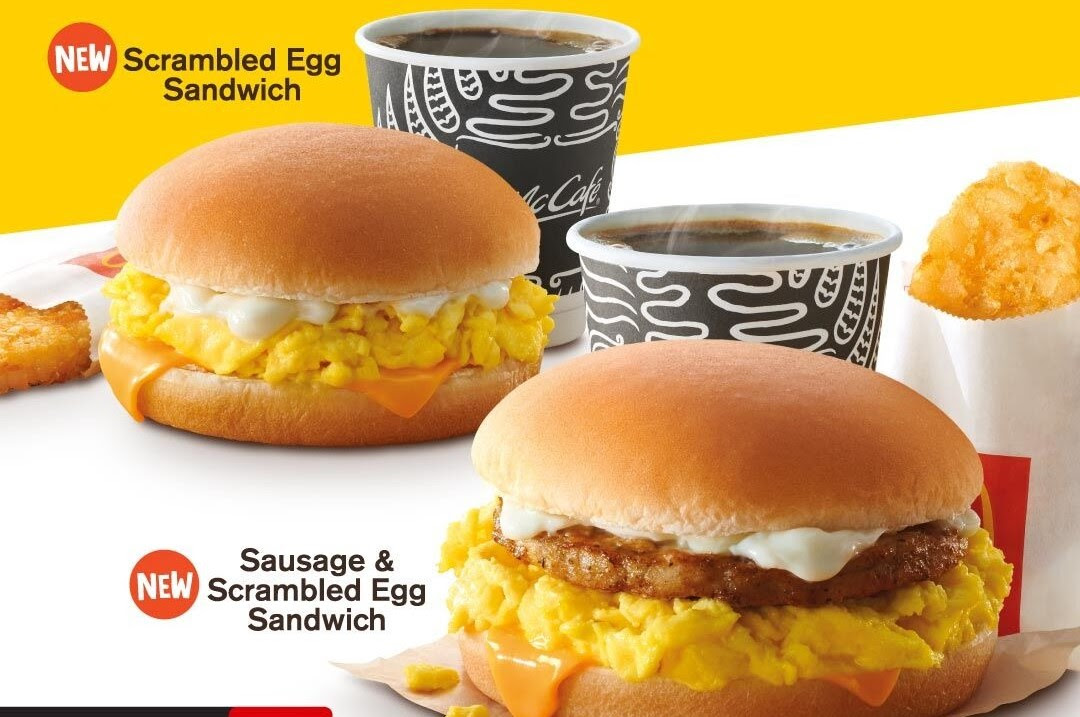 Mcdonalds Breakfast Menu Prices Malaysia - change comin