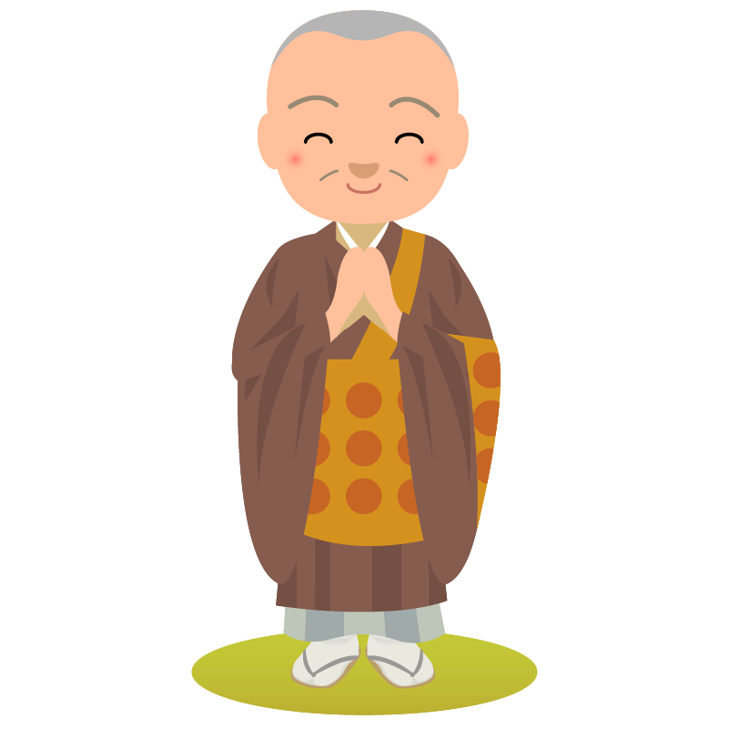 最高のイラスト画像 ベスト50 かっこいい お 坊さん イラスト