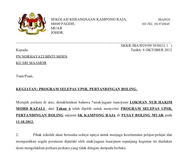 Surat Rasmi Letak Jawatan Pengawas - Surat Rasmi L