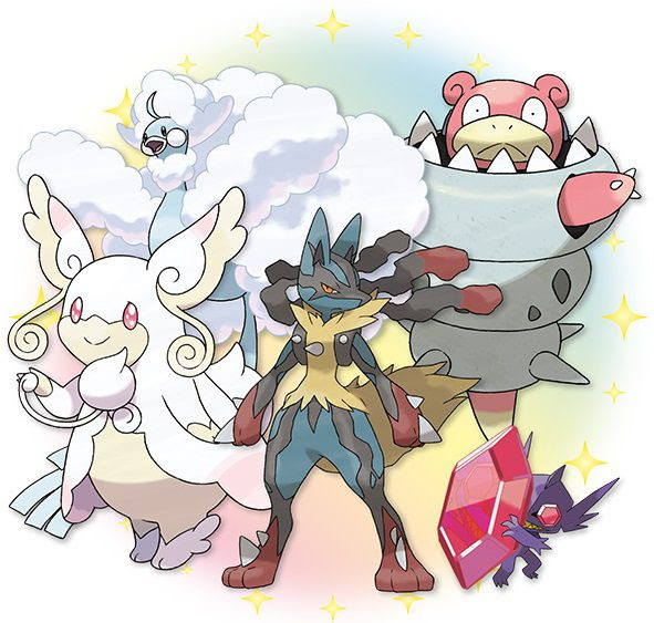 かわいいディズニー画像 75 ポケモン Oras メガ ストーン