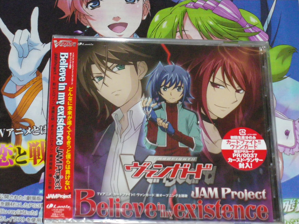 無料印刷可能believe In My Existence アニメ アニメ画像