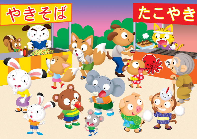 トップ100 出店 お祭り 屋台 イラスト ディズニー帝国