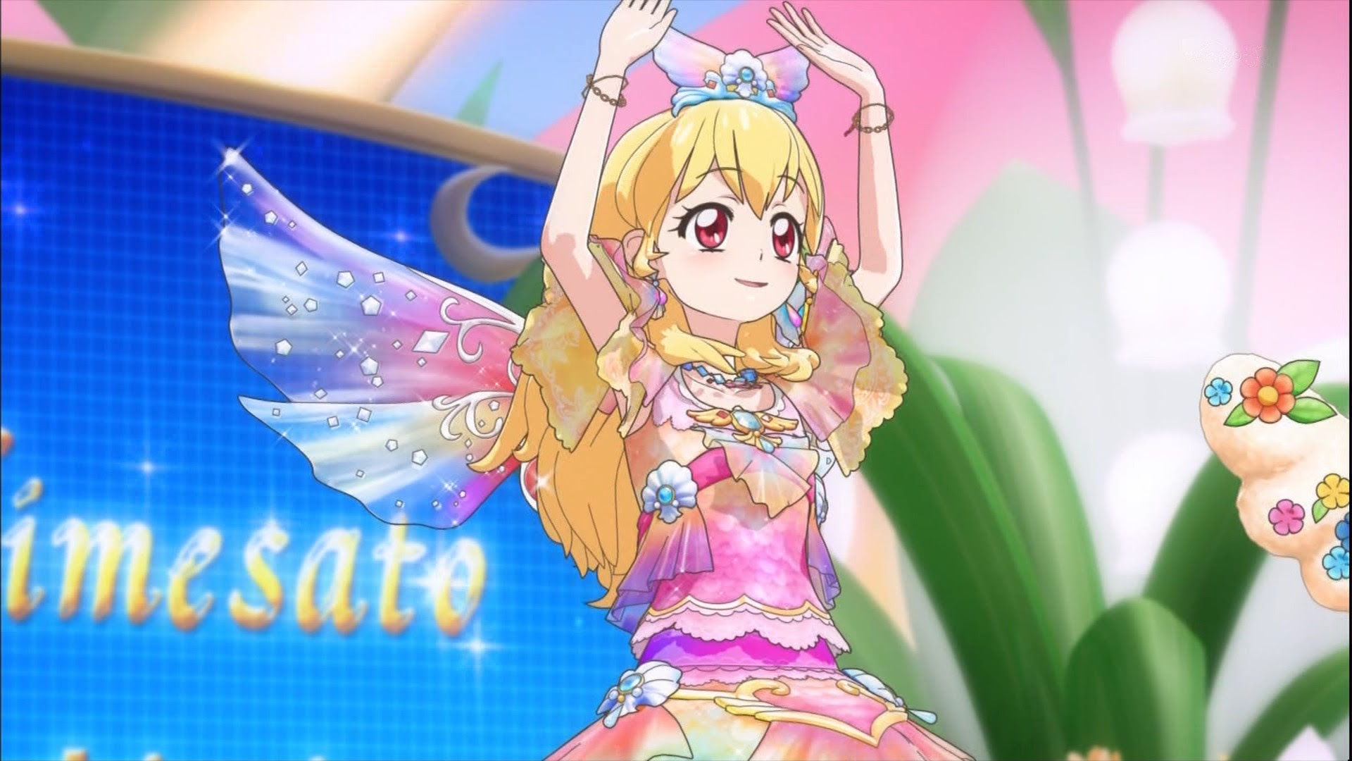 トップ100アイカツ 壁紙 いちご 最高の花の画像