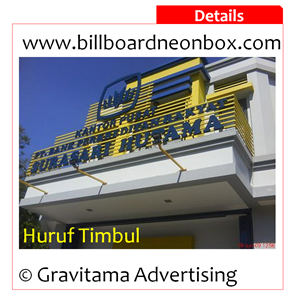  Stiker Tembok Timbul  Stiker  Dinding Murah