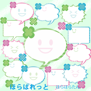 新鮮な色紙 枠 デザイン 手書き 最高のぬりえ
