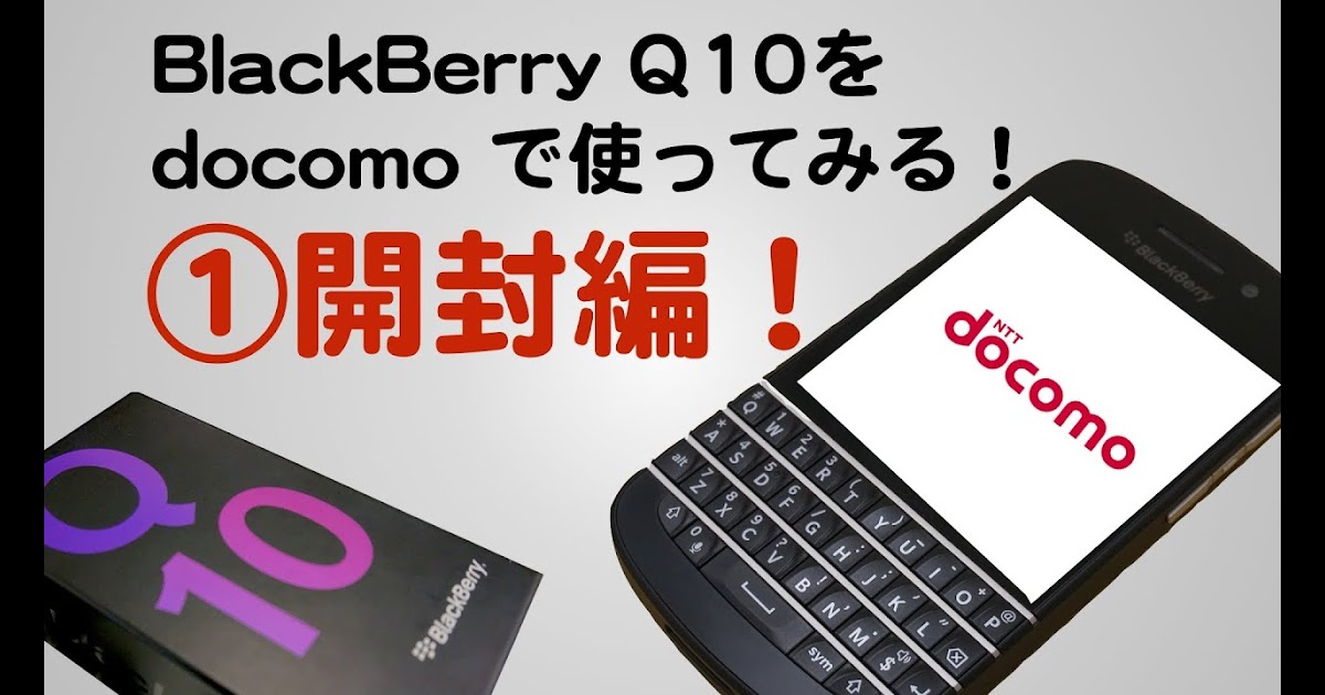 Download Opera For Blackberry Q10 Download Apk Opera Mini Di Bb Q10 New Opera Mini For There Are Several Ways You Can Download Opera Apk File And Install Blackberry 10 Smartphone