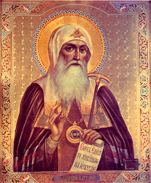 St. Philaret of Moscow - Holy Trinity Icon Studio