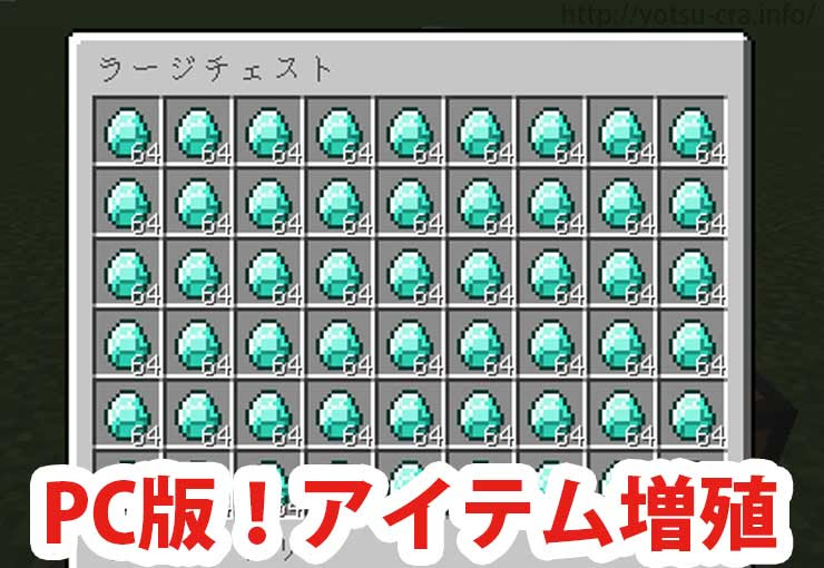 心に強く訴える シュルカーの殻 無限 新しい日本ゲームminecraftearth