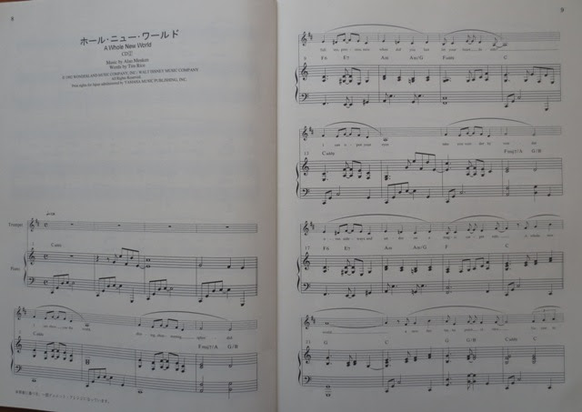 100以上 トランペット 楽譜 無料 トランペット 楽譜 無料 ディズニー