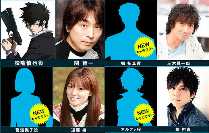 無料ダウンロード 三木眞一郎 キャラ ヒロアカ 三木眞一郎 キャラ ヒロアカ