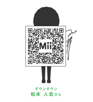 1000以上 トモダチコレクション新生活 Qr コード 可愛い