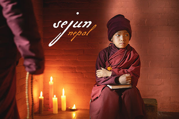 Sejun: Nepal poster