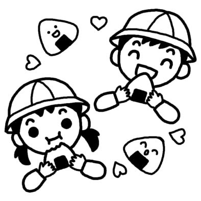 美しい花の画像 新着遠足 イラスト