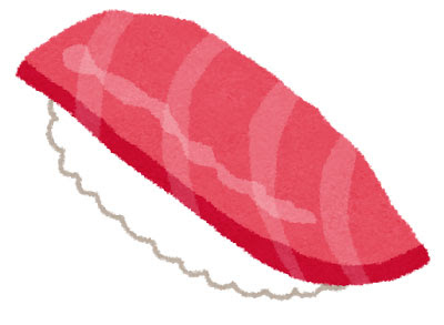 動物の画像について 最新のhd寿司 ネタ イラスト