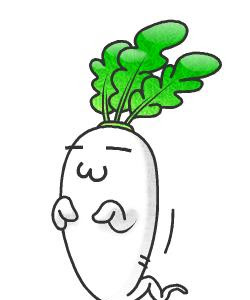 大根 イラスト 手書き 116699-大根 イラスト 手書き
