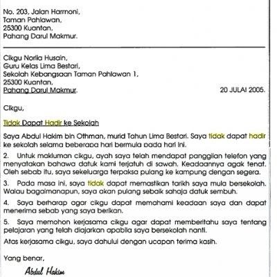 Surat Rasmi Permohonan Kepada Kerajaan - Contoh Cuil