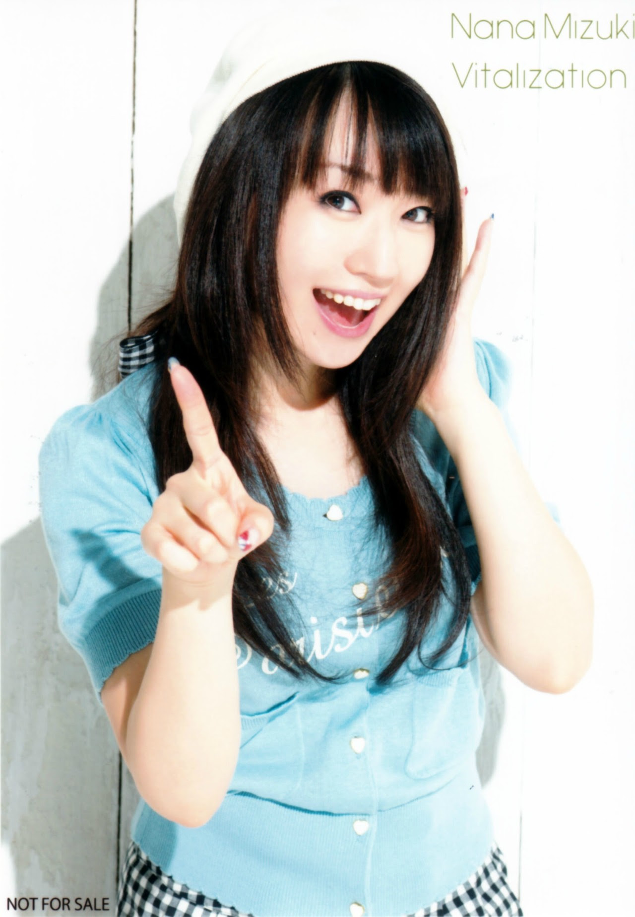 Jongeres 印刷可能 水樹奈々 壁紙