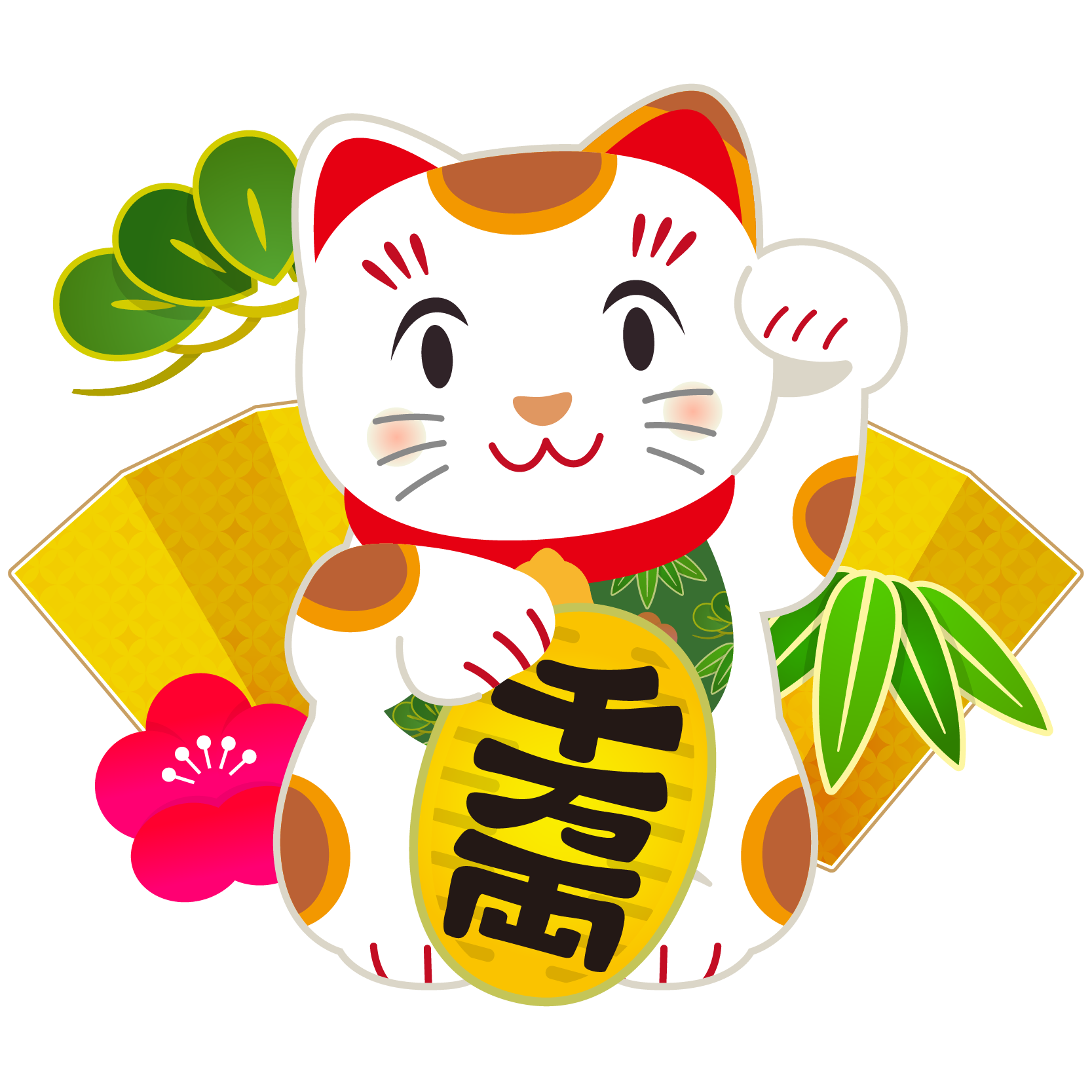 これまでで最高のかわいい 招き猫 イラスト フリー 動物ゾーン