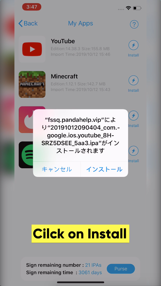 We did not find results for: Install Cracked Apps On Ios 14 No Pc Panda App Signer