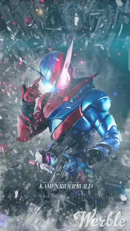 ロイヤリティフリー 仮面 ライダー かっこいい 壁紙 Kabekinjoss