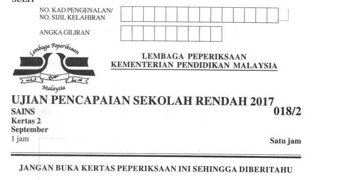 Contoh Soalan Bahasa Arab Spm Kertas 1 - 1 Descargar