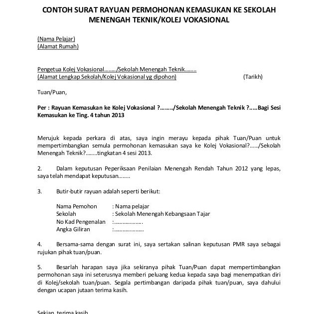 Contoh Surat Rasmi Rayuan Ke Kolej Vokasional - Xiaominismes