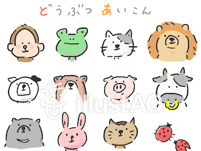 [無料ダウンロード！ √] ゆるい 手書き 動物 イラスト かわいい 145403-ゆるい 手書き 動物 イラスト かわいい