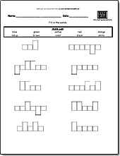 Cursive writing worksheets handwriting worksheet maker az tracing. Make Your Own Printable Word Shapes Worksheets A To Z Teacher Stuff Tools Worksheet Makers Word Search Generator Custom Handwriting Sheets Crossword Puzzles