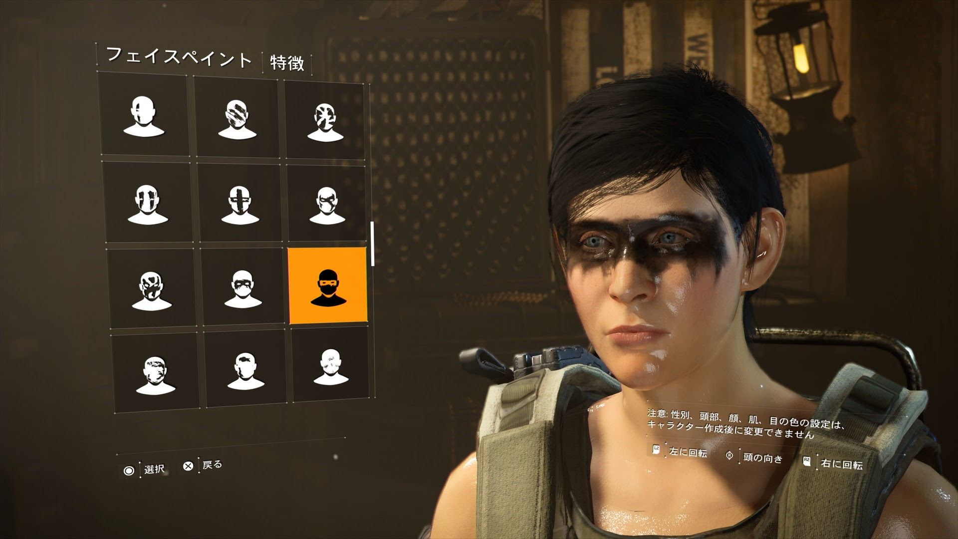ひどい Ark キャラメイク 美人 ベストアバウト壁紙hd