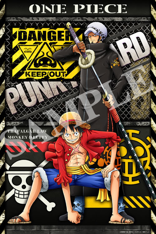 トラファルガー ロー 壁紙 トラファルガー ロー One Piece ロー 壁紙 あなたのための最高の壁紙画像