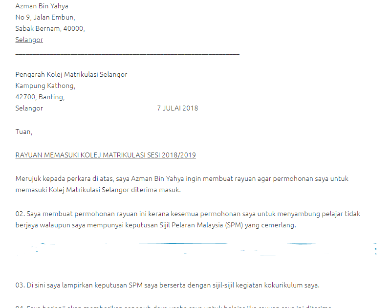 Contoh Surat Rayuan Sekolah - Terengganu s