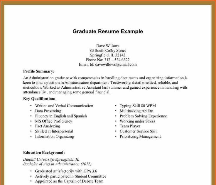 How To Write A Cv Without Experience - Resume For College Student With