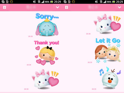 コンプリート！ かわいい ツムツム ディズニー イラスト 348565