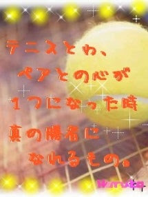 バスケ ポエム 壁紙 バスケ 壁紙 かわいい ポエム