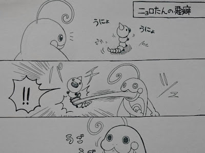 [最も欲しかった] おうじゃのしるし ポケモン 284223-おうじゃのしるし ポケモン
