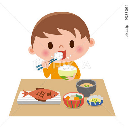 ロイヤリティフリー子供 食事 イラスト かわいい子供たちの画像