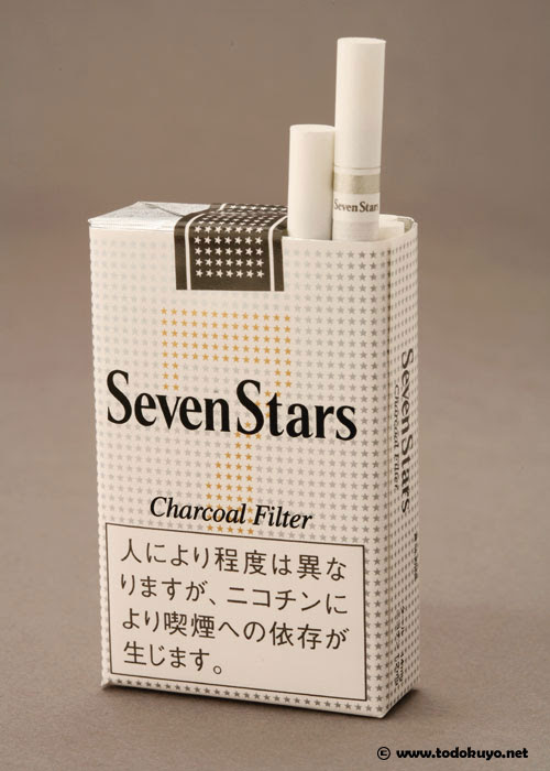 完了しました セブン スター 壁紙 Hd壁紙画像