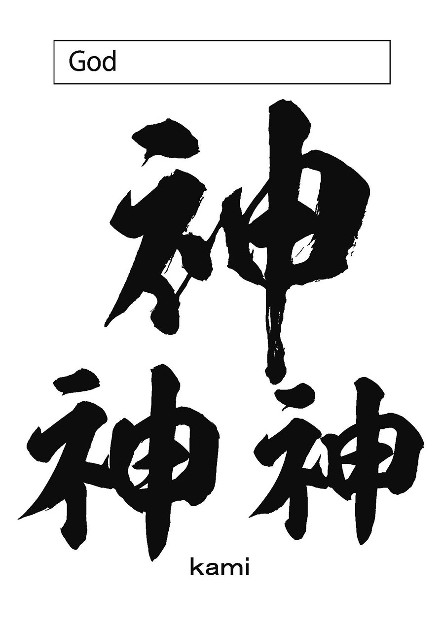 フリー フォント 漢字 かっこいい Xeerim