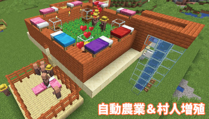 選択した画像 マイクラ レール無限増殖 スイッチ マイクラ レール無限増殖 スイッチ Imagejoshqoi