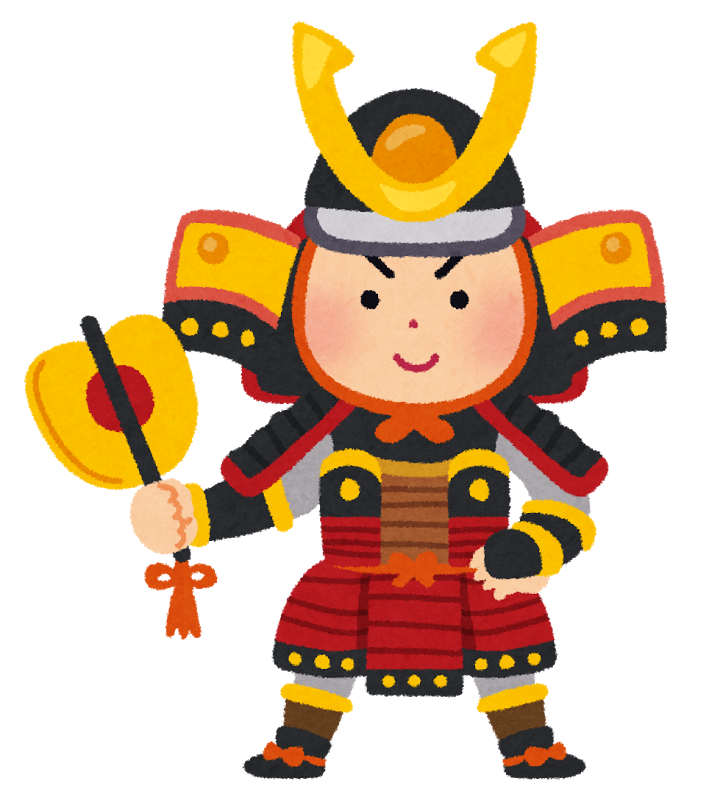 無料イラスト画像 50 かわいい 江戸 時代 イラスト