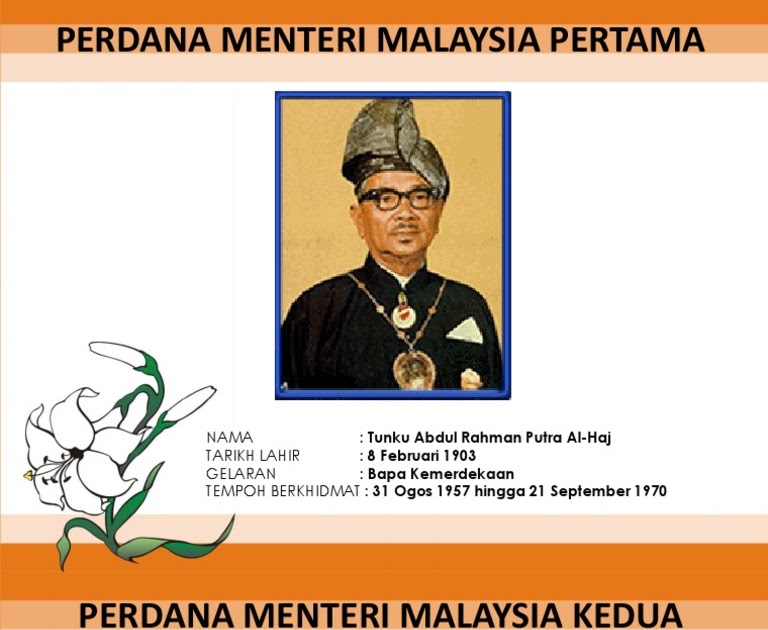 Perdana Menteri Malaysia Kedua - sonsyera