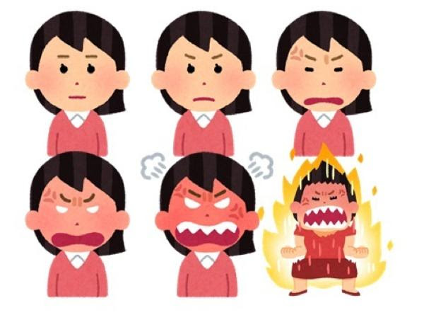 ユニーク夫婦 喧嘩 イラスト ディズニー画像のすべて