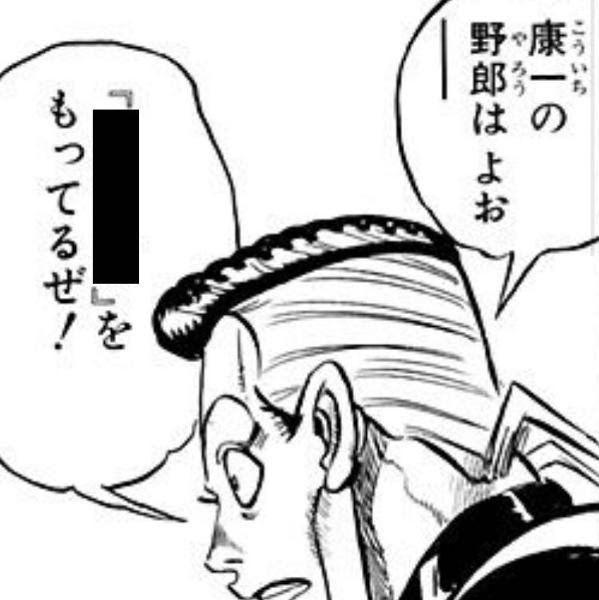 すべての美しい花の画像 元の漢 数字 名前