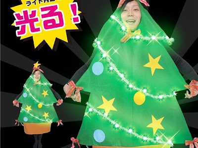 25 ++ コスプレ クリスマス ツリー 305033-クリスマス コスプレ ツリー