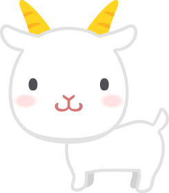 最新かわいい ヤギ イラスト 簡単 ディズニー画像のすべて