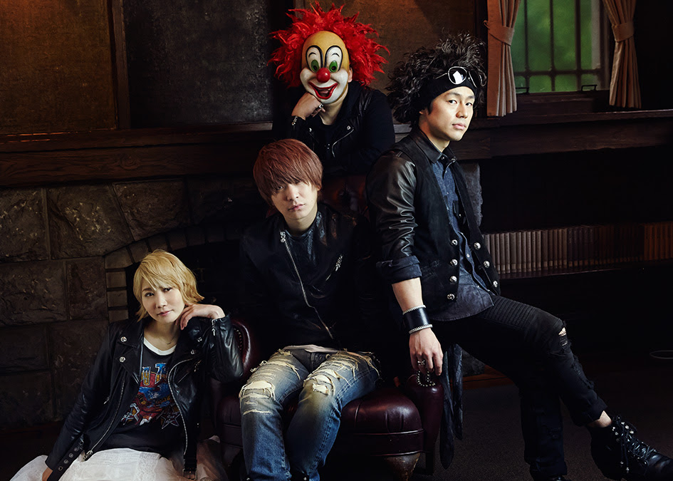 かっこいい Sekai No Owari 壁紙 Hd壁紙画像の最大のコレクション